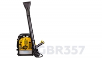 Воздуходувка GBR357