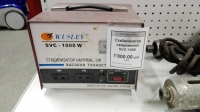 Стабилизатор напряжения SVC-1000
