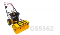Машина подметальная CHAMPION GS5562
