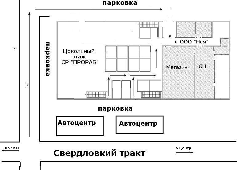 схема проезда